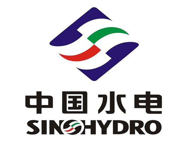 池州中国水电