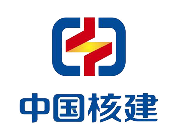 池州中国核建
